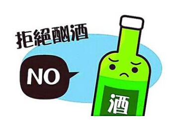 �ƾ�����������Ҫע��ʲô