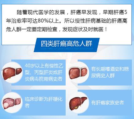 3��18�����գ�֣�ݻ�ҽ��ҽԺ-�������λ���